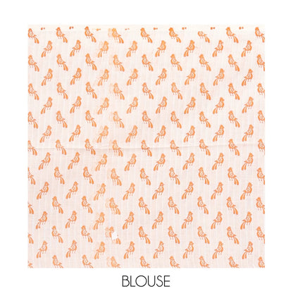 Pothys Borderless Pale Pink Jute Cotton Saree, Sparsely Woven with Stripes, a Self-Pallu Depicts Peacock Designs, and a Matching Blouse