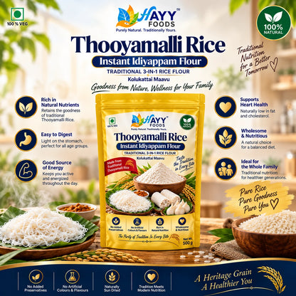 Thooyamalli Rice Instant 3 in 1 Rice Flour