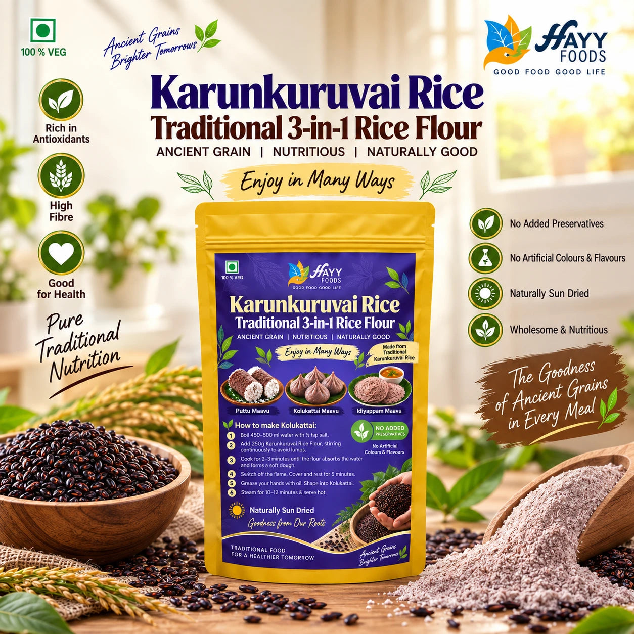 Karunkuruvai Red Rice Instant 3 in 1 Rice flour