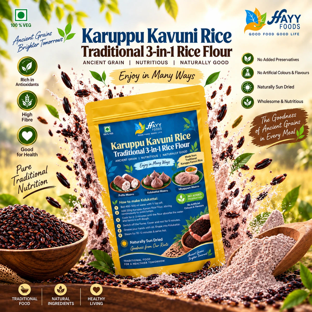 Karuppu kavuni Rice Instant 3 in 1 Rice Flour