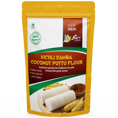 Kichili Samba Coconut Puttu Flour
