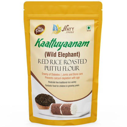 Kaatuyaanam Rice Puttu