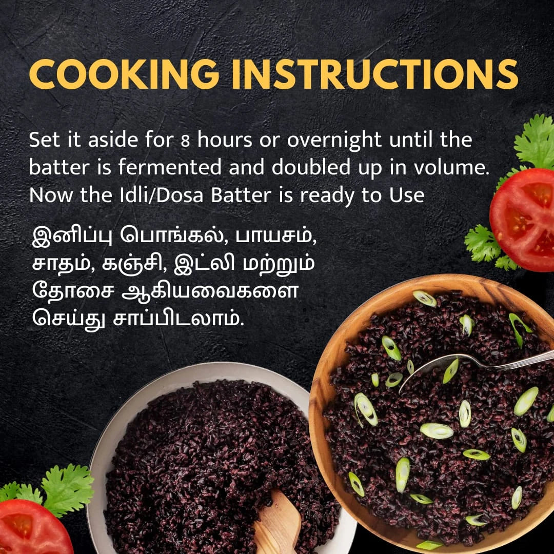 Black Rice