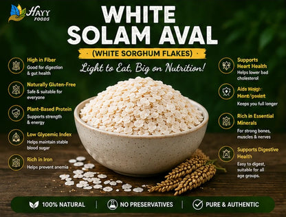 White Cholam Aval (White Sorghum Flakes) - White Jowar Poha