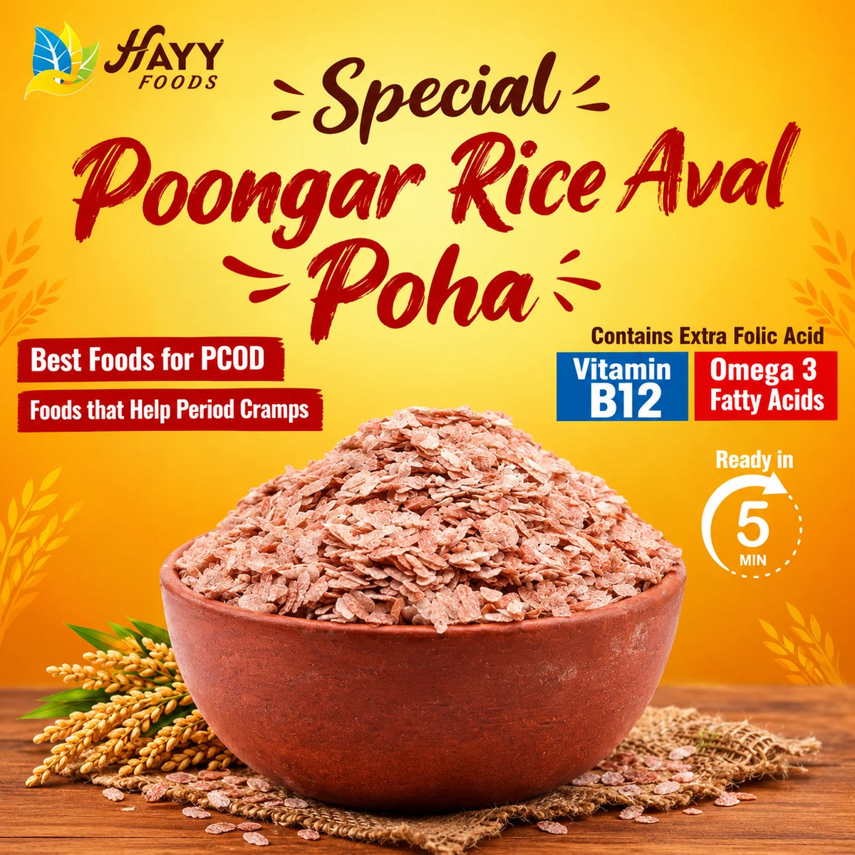 Poongar Red Rice Aval / Poongar Rice Flakes