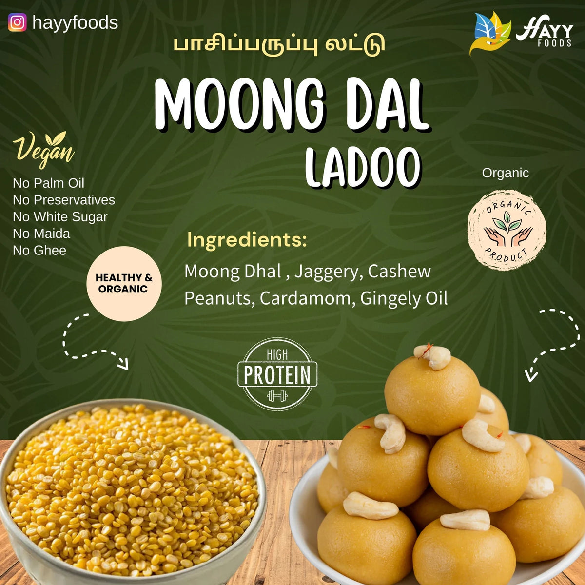 Moong Dhal Laddoo