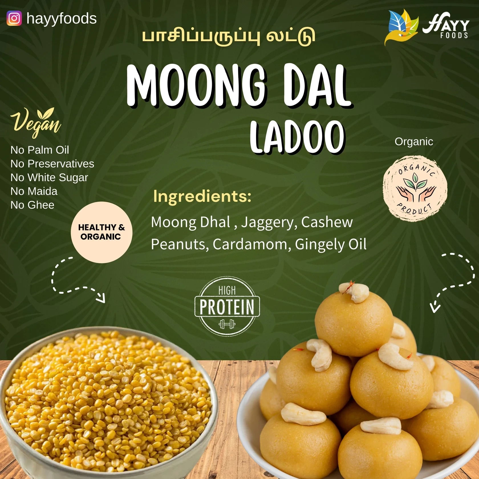 Moong Dhal Laddoo
