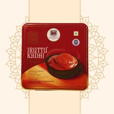Iruttukadai Halwa
