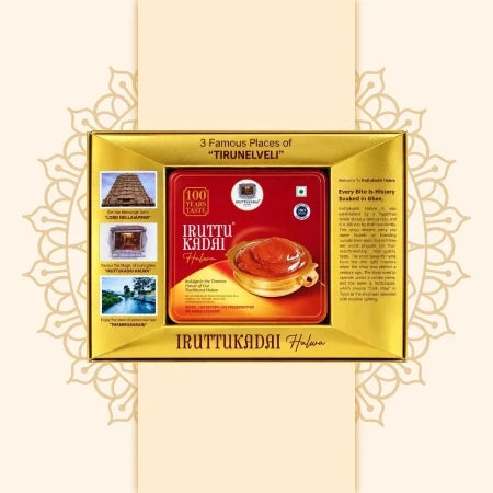 Iruttukadai Halwa