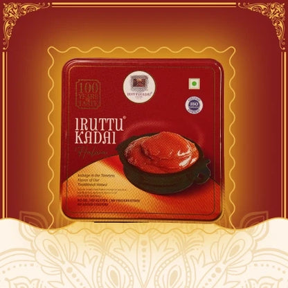 Iruttukadai Halwa