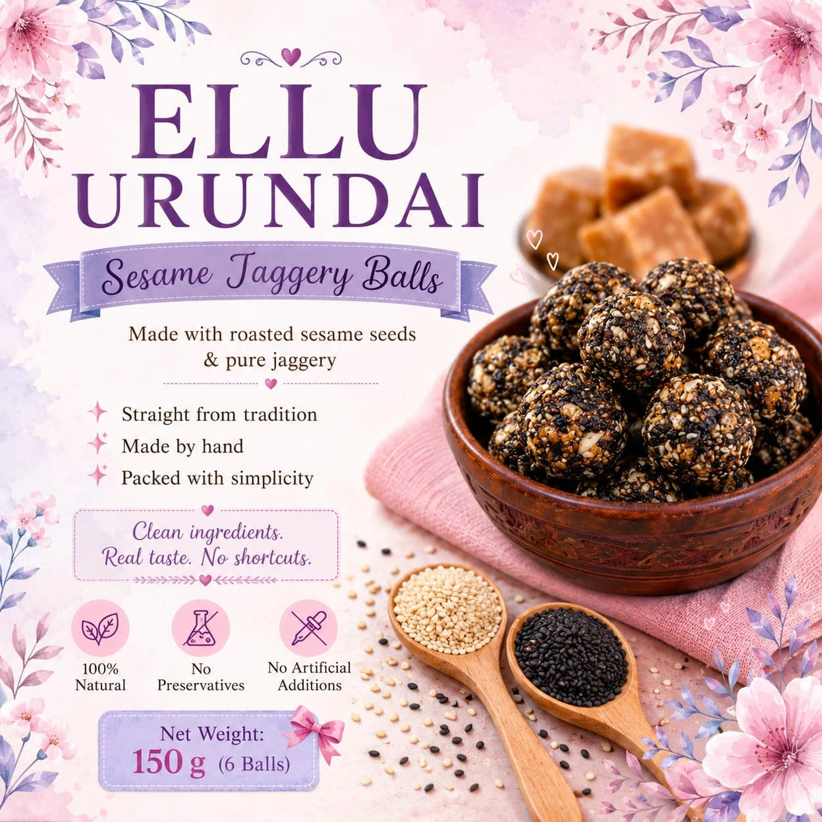 Sesame Ellu Idi Urundai