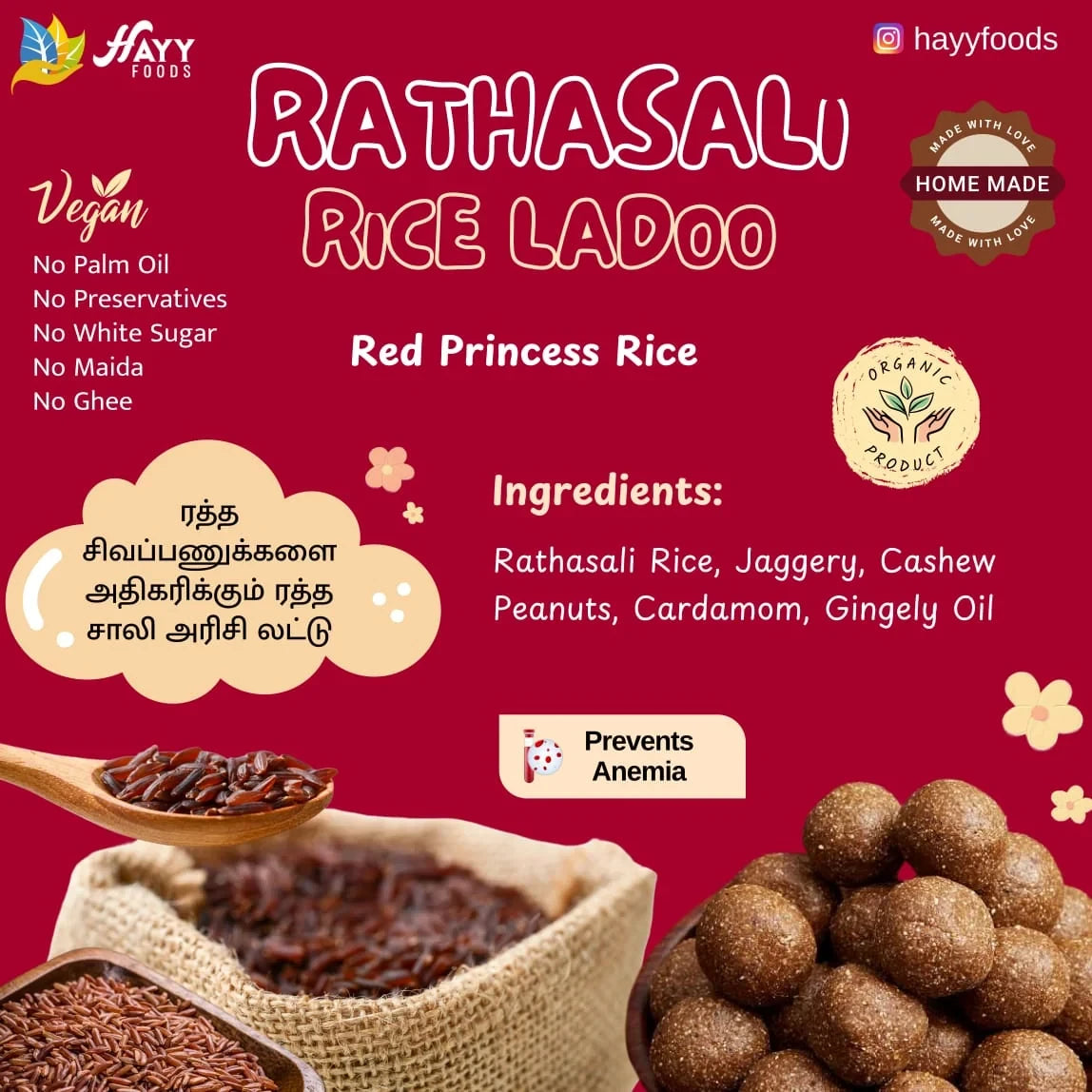 Rathasaali Red Rice Laddoo