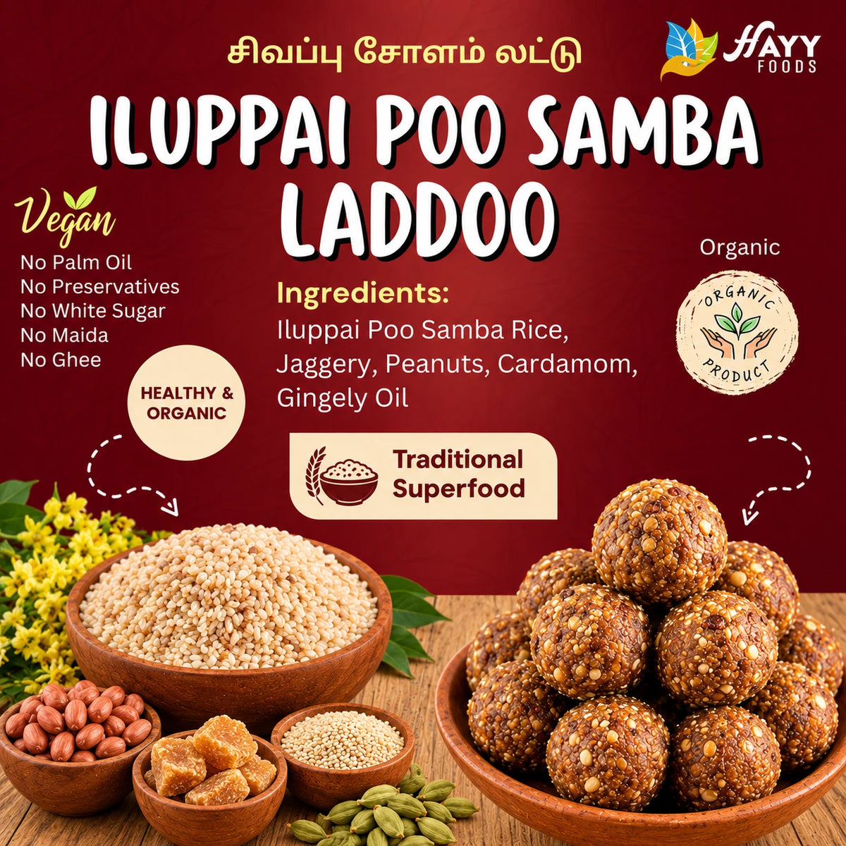 Iluppai Poo Samba Laddoo