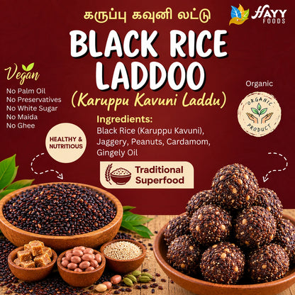 Black Rice Laddoo (Karuppu Kavuni Laddu)