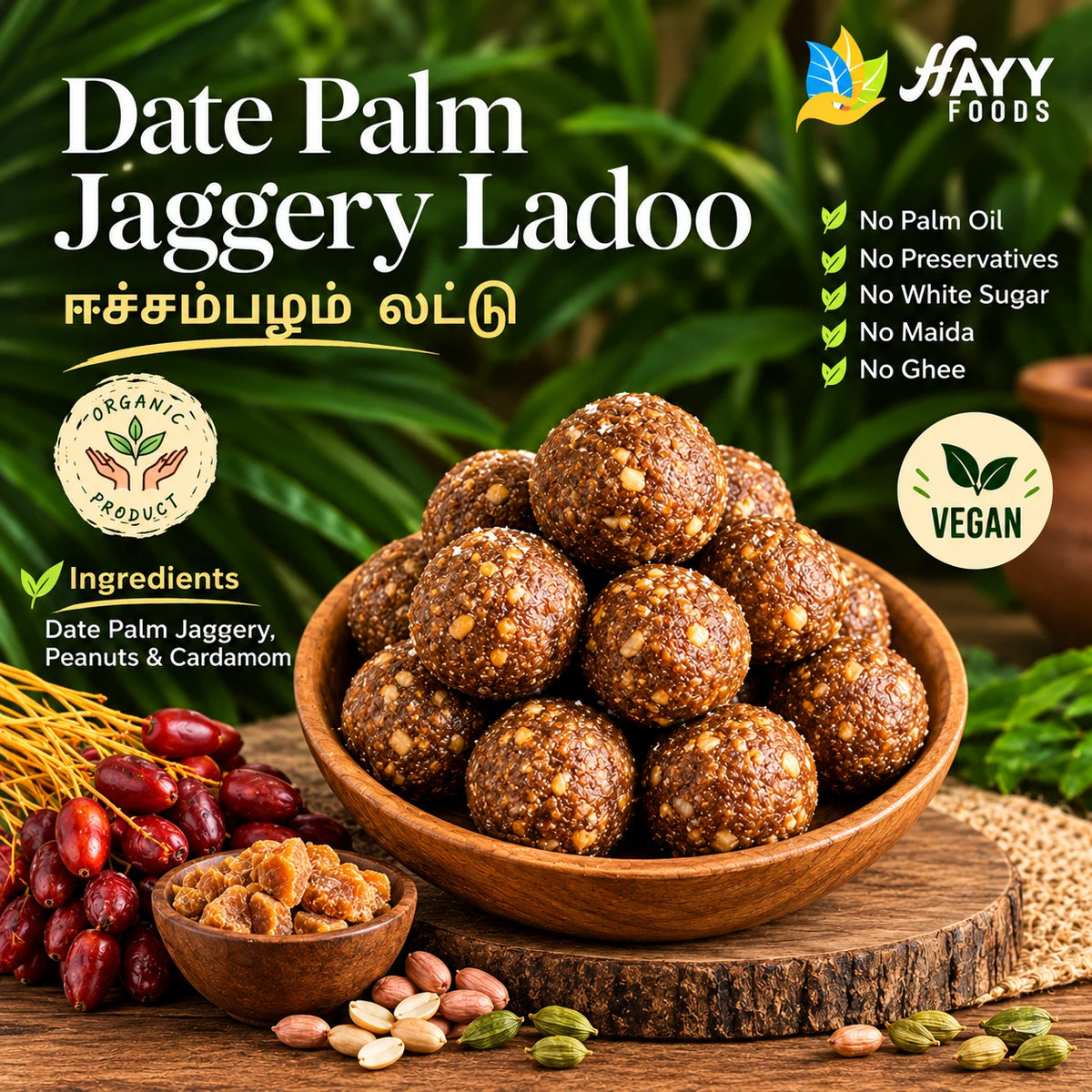 Date Palm Jaggery Peanut Ladoo