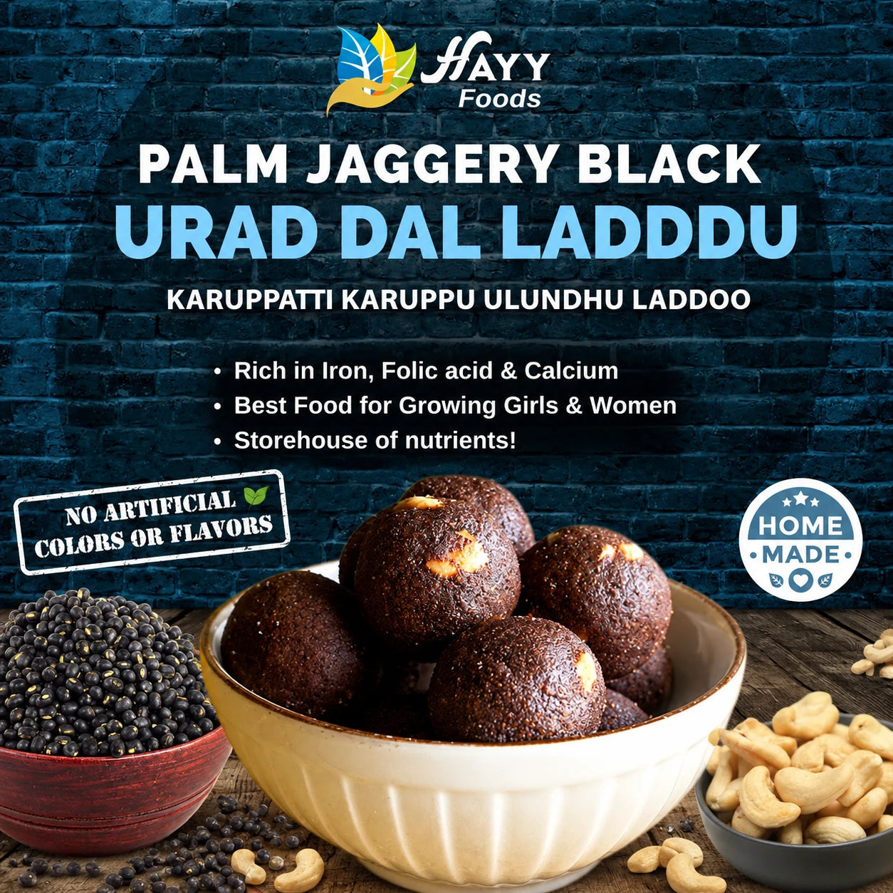 Black Urad Dhal Laddoo