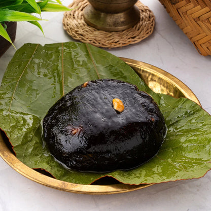 Prema Vilas Karupatti Halwa