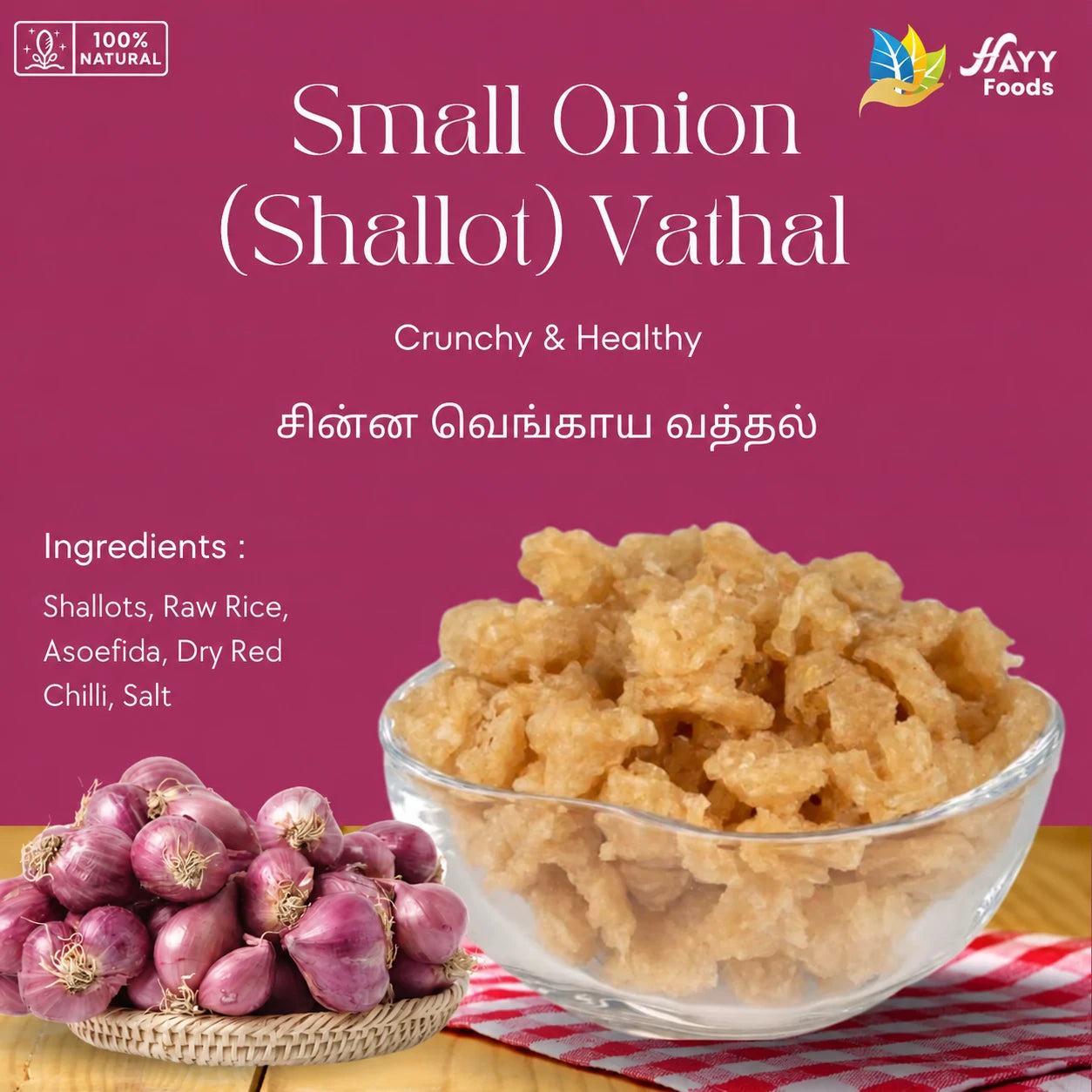 Small Onion Vathal