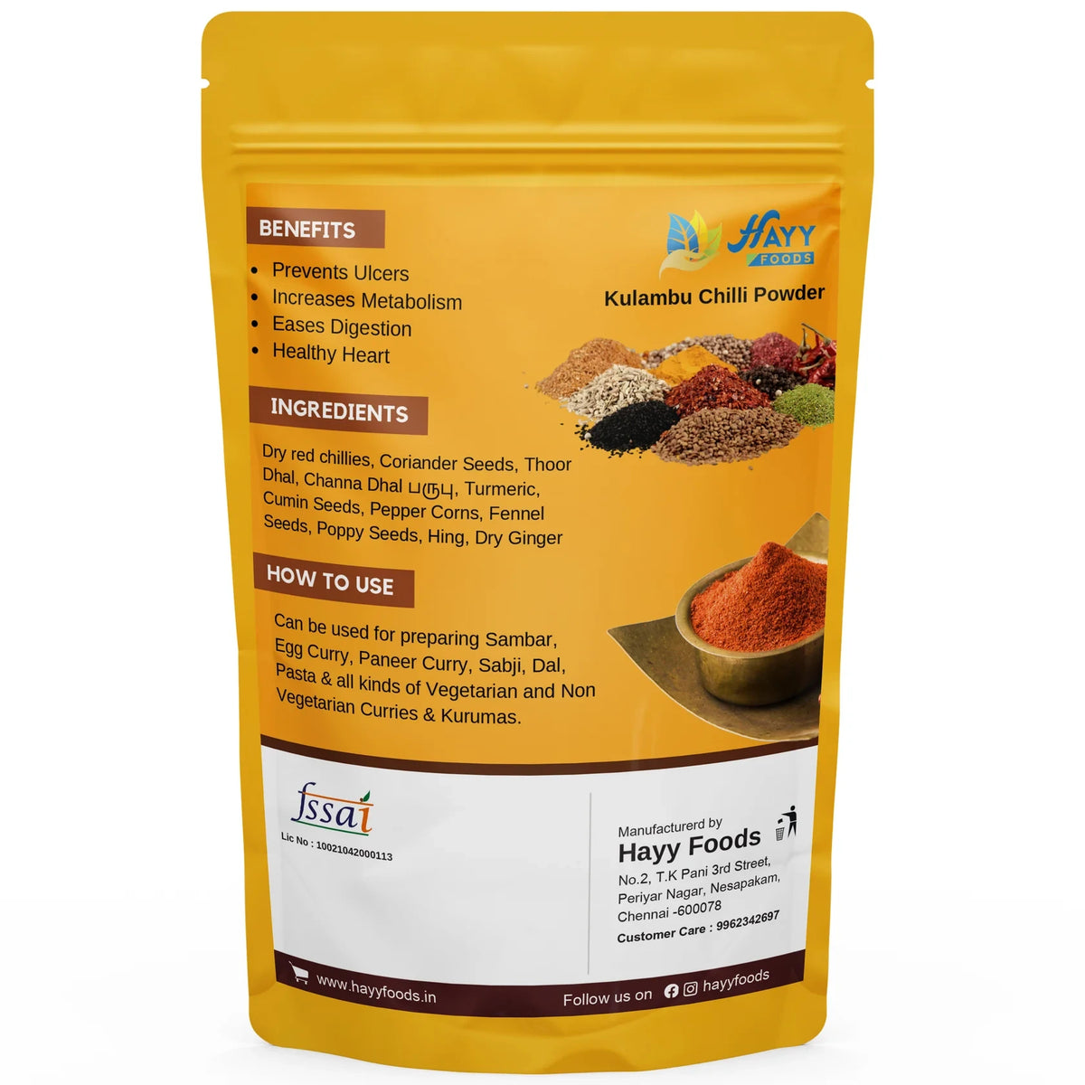 Kulambu Milagai Thool - Mixed Masala