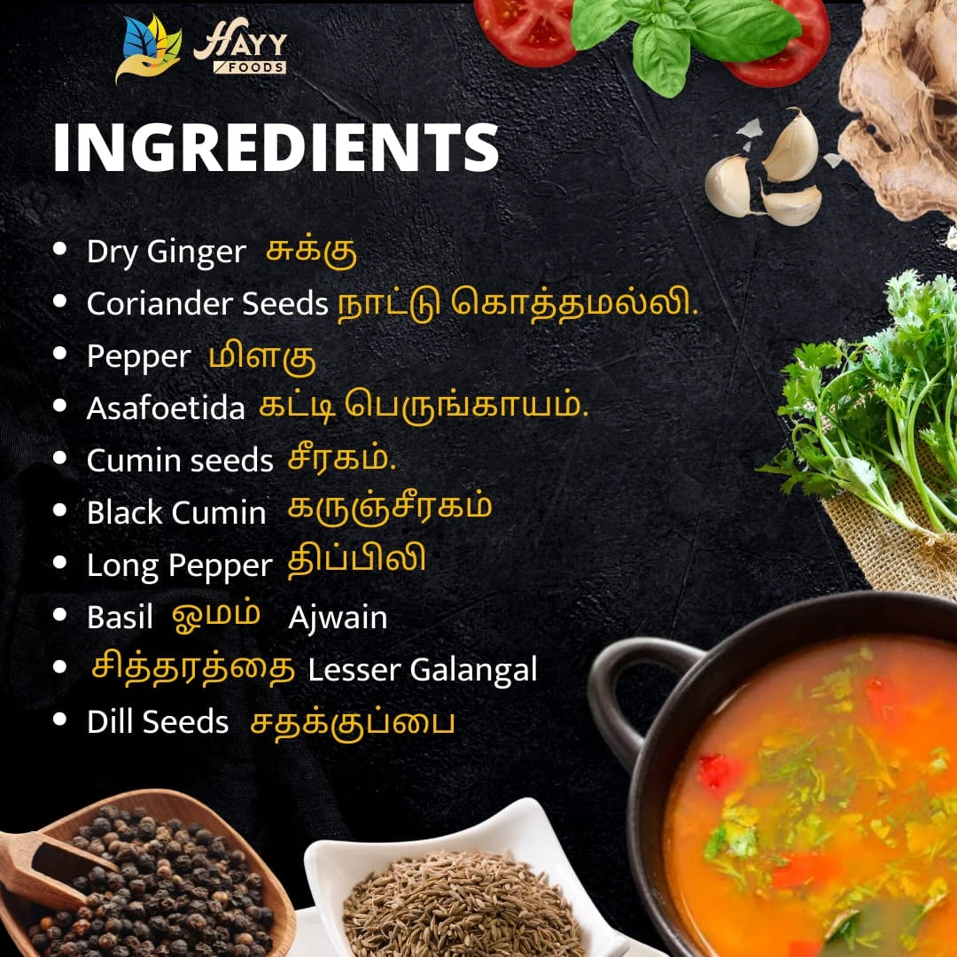 Herbal Rasam Mix Powder