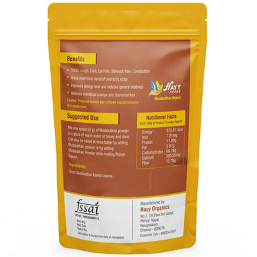 Mudakathan Keerai Powder