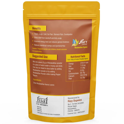 Mudakathan Keerai Powder