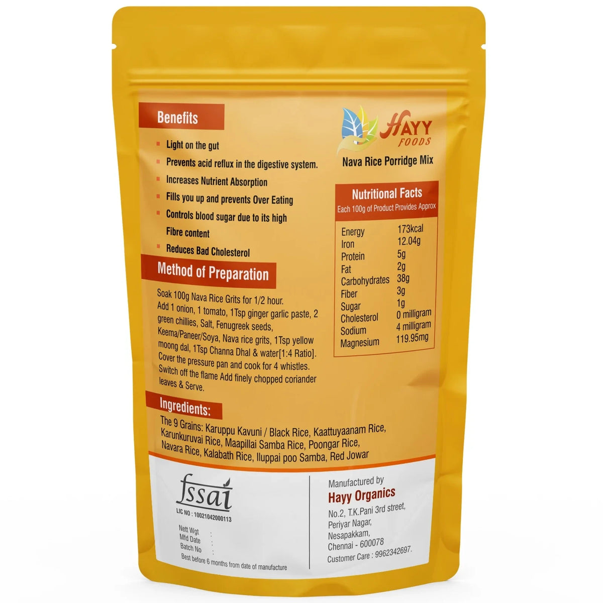 Nava Rice Porridge Mix