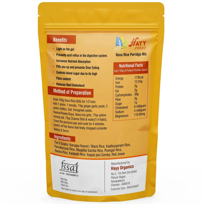 Nava Rice Porridge Mix