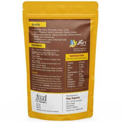 Multigrain Health Mix