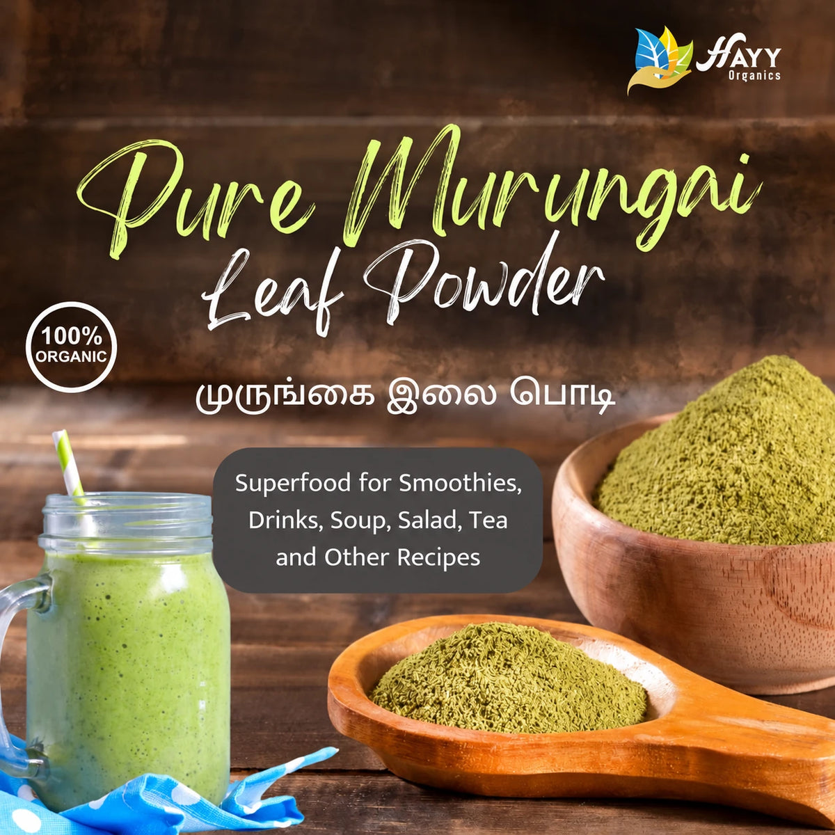 Moringa Powder
