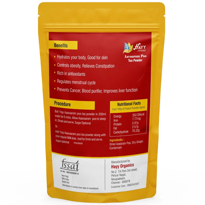 Aavaaram Poo Tea Powder
