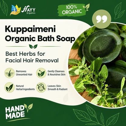 Kuppaimeni Soap