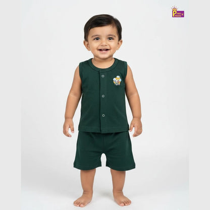 New Born Jabla Dark Green -Unisex JB146