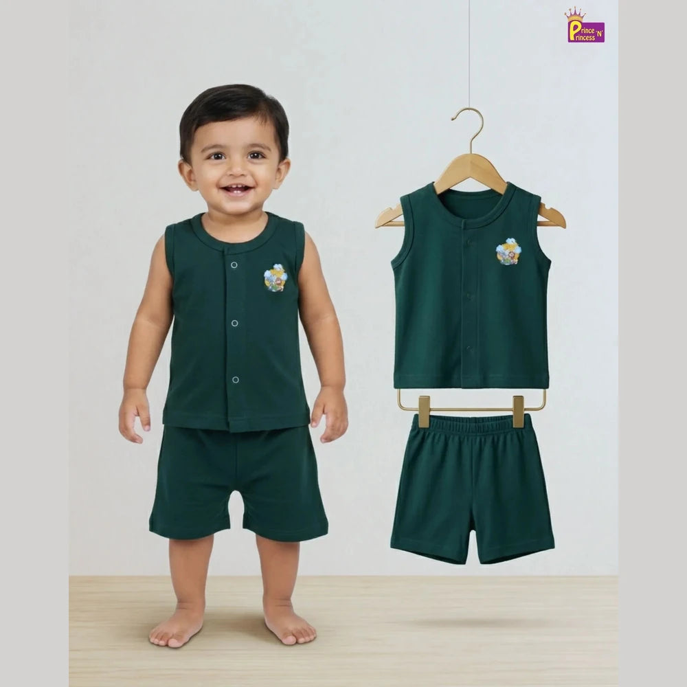 New Born Jabla Dark Green -Unisex JB146