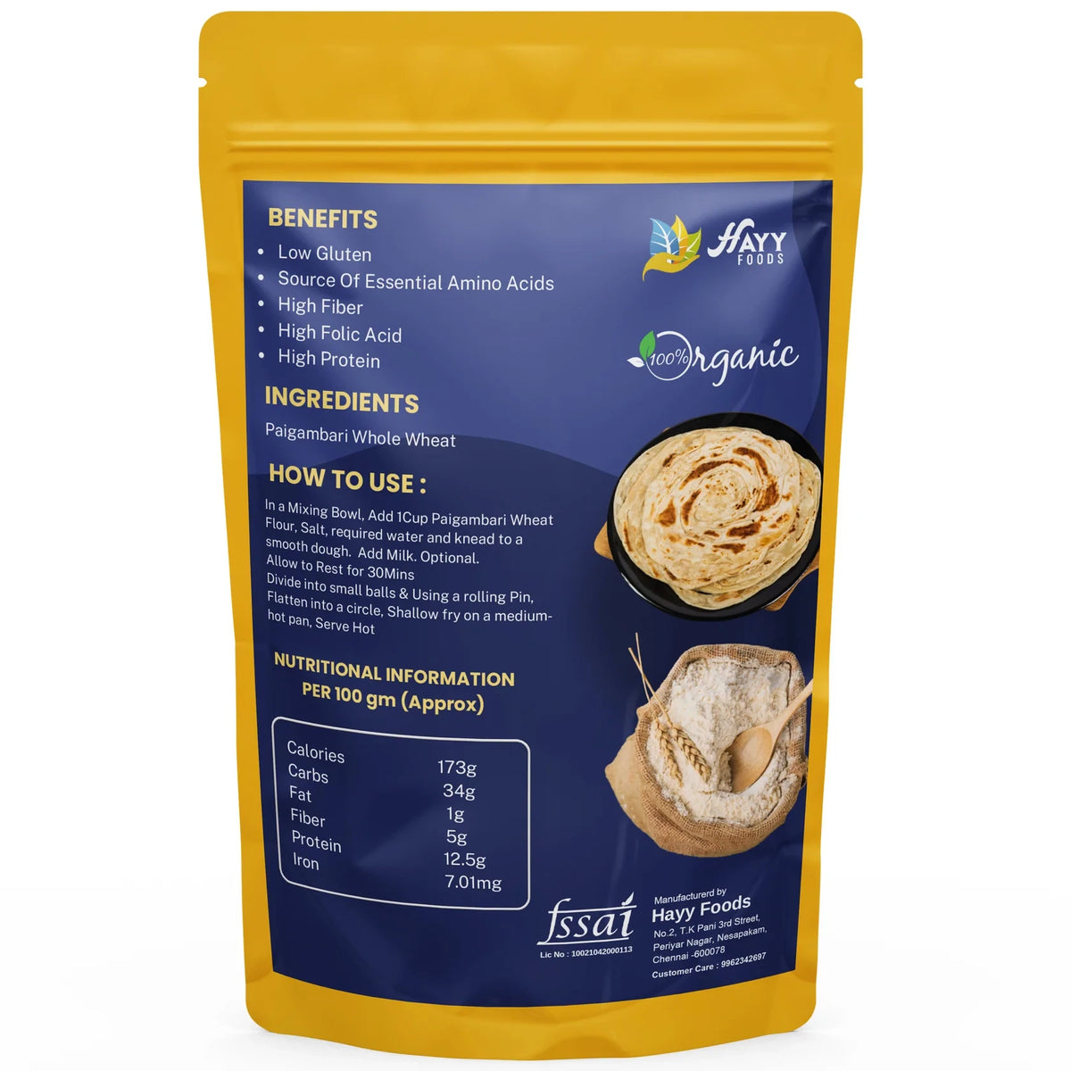 Paigambari Wheat Flour
