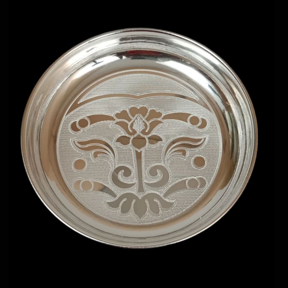 German Silver Plate - Flower Design