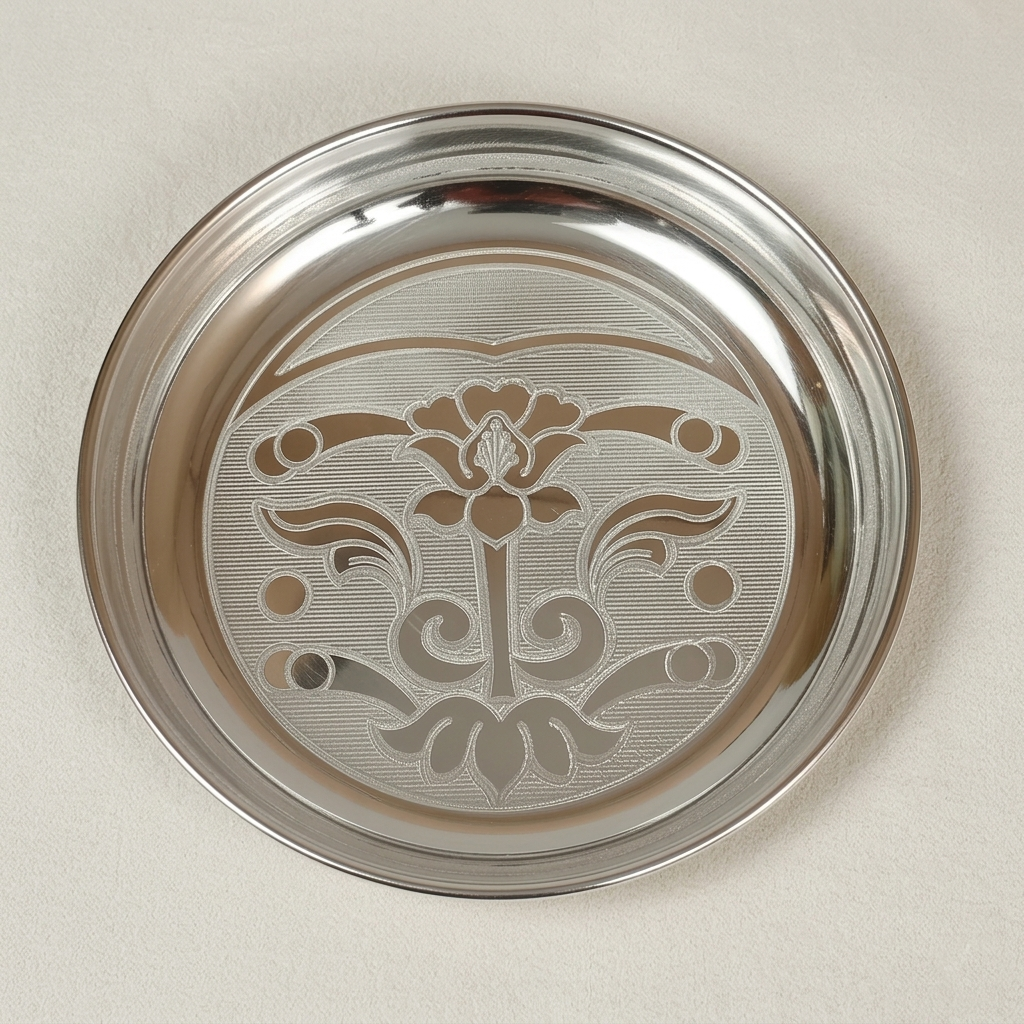 German Silver Plate - Flower Design