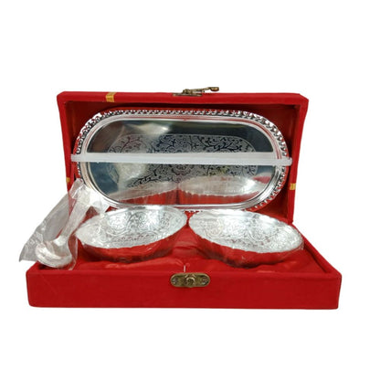 🎁 German Silver Gift Box - Silver (100% off)