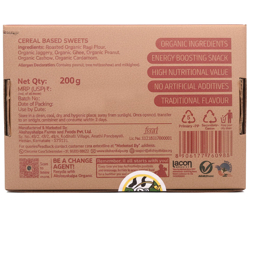 Akshyakalpa Ragi Laddu