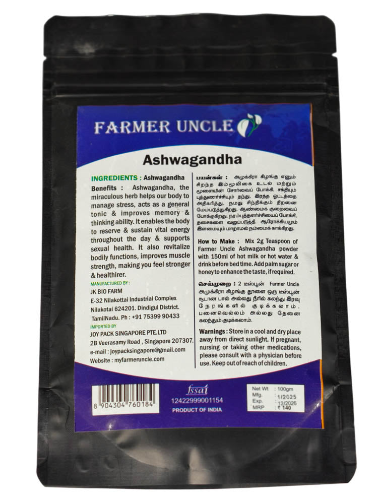 Farmer Uncle's Ashwagantha Powder