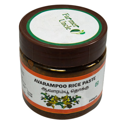 Farmer Uncle's Avarampoo Rice Paste