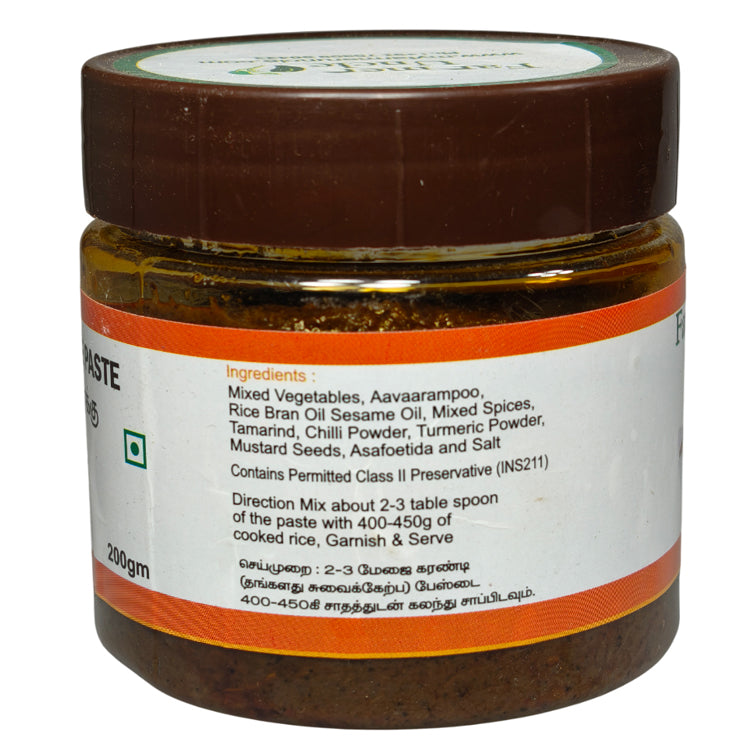 Farmer Uncle's Avarampoo Rice Paste