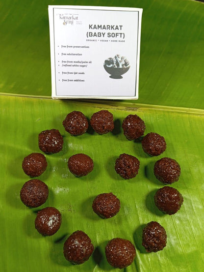 Kamarkat Srini's 
Kamarkat Candy (Baby Soft Variety)