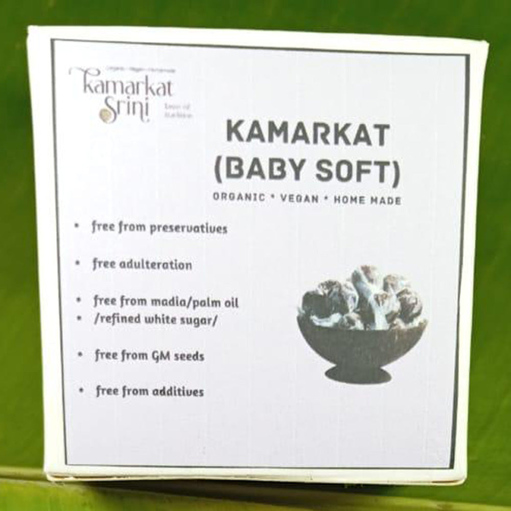 Kamarkat Srini's 
Kamarkat Candy (Baby Soft Variety)