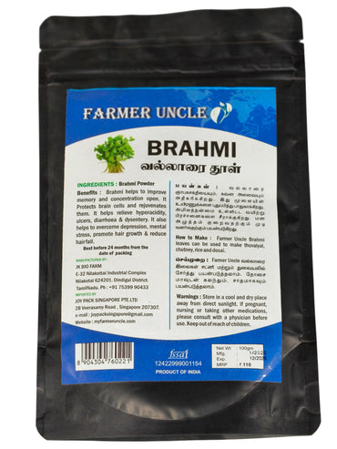 Farmer Uncle's Brahmi Powder