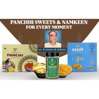 Panchhi's Cherry Petha