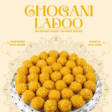 Gudmishri Chougani Laddu Mishri