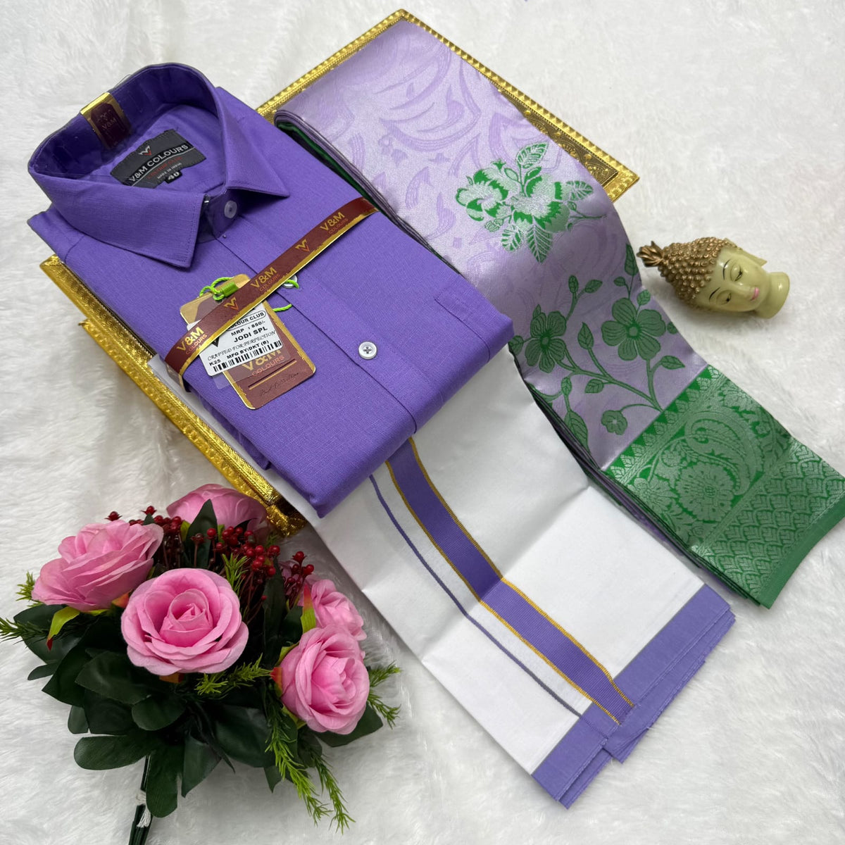 Elampillai Couple Combo - Lavender