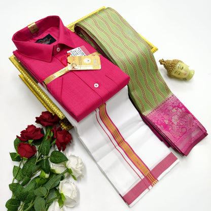Elampillai Couple Combo - Pink