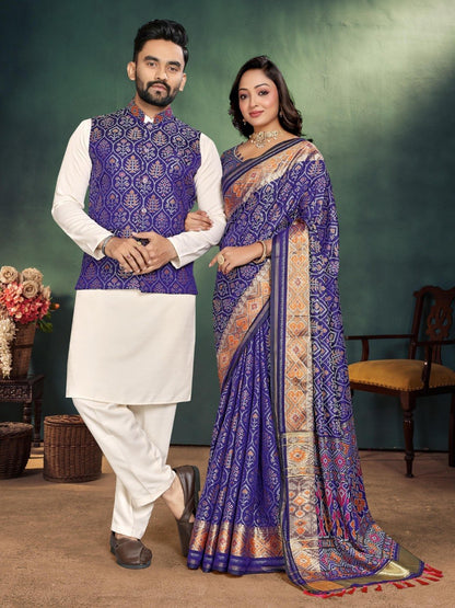 A&K Trends' Couple Combo